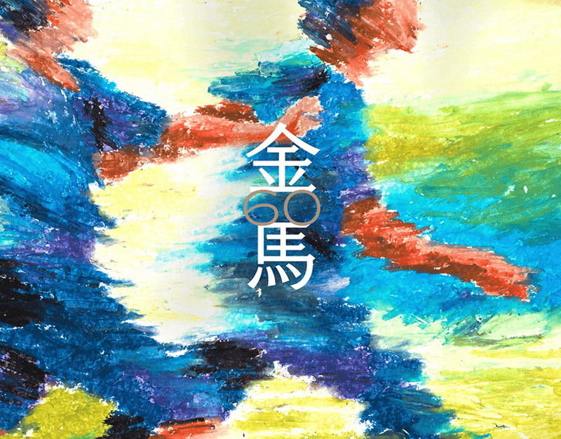 Твое сердце будет разбито: в чем феномен Анны Джейн // Как автор молодежной романтики стала самой читаемой писательницей в России